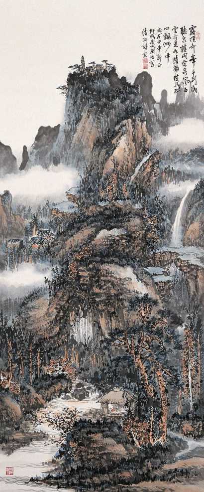 刘皓 甲申（2004年）作 溪山听泉 镜心